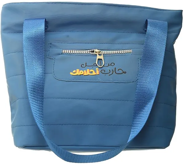 سعر ومواصفات او اكس OX Bump Bags Blue OX T 144 أزرق (B0F144J13W) على Amazon EG