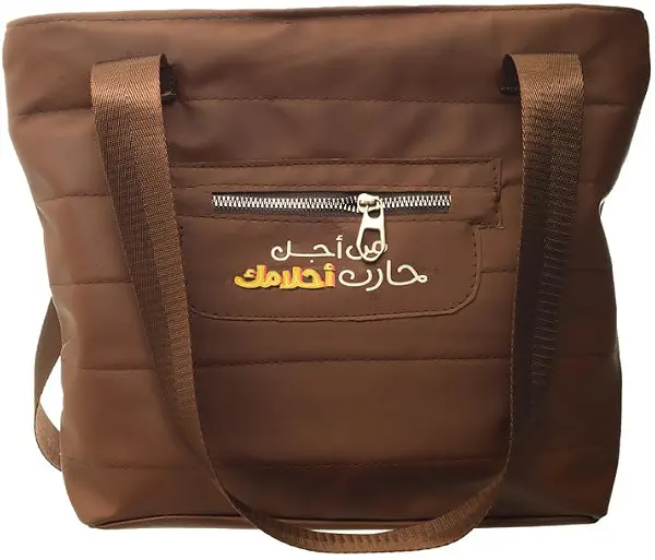 سعر ومواصفات او اكس OX Bump Bags Brown OX T 144 (B0F1426JJC) على Amazon EG