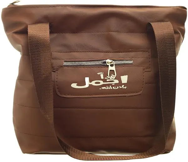 سعر ومواصفات او اكس OX Bump Bags Brown OX T 114 (B0F1442GXY) على Amazon EG