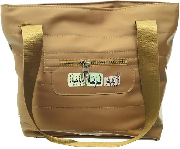 سعر ومواصفات او اكس OX Bump Bags Camel OX T 101 (B0F141MLJP) على Amazon EG