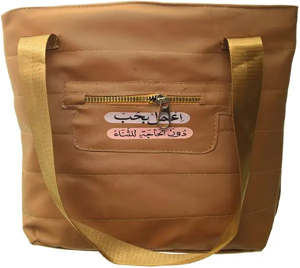 سعر ومواصفات او اكس OX Bump Bags Camel OX T 111 (B0F143H68K) على Amazon EG