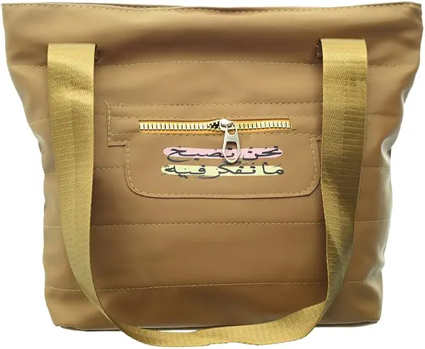 سعر ومواصفات او اكس OX Bump Bags Camel OX T 103 (B0F143VDPT) على Amazon EG
