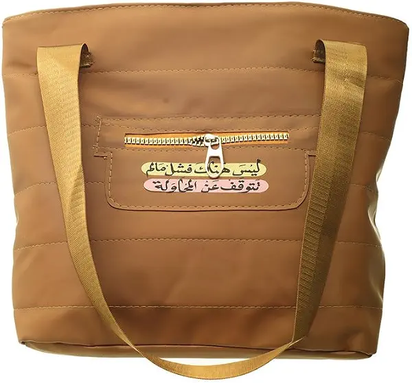 سعر ومواصفات او اكس OX Bump Bags Camel OX T 120 (B0F1449MHG) على Amazon EG