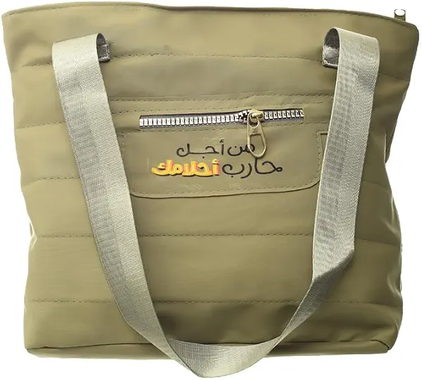 سعر ومواصفات او اكس OX Bump Bags Dark Grey OX T 144 (B0F142CMRT) على Amazon EG