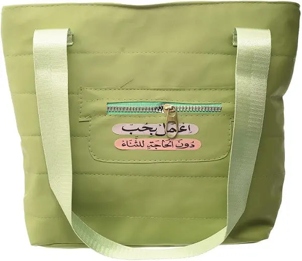 سعر ومواصفات او اكس OX Bump Bags Green OX T 111 أسود (B0F1443SLJ) على Amazon EG