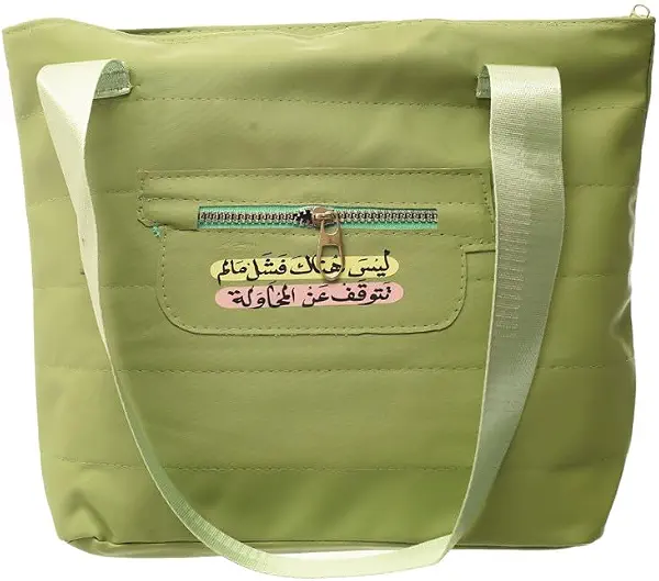 سعر ومواصفات او اكس OX Bump Bags Green OX T 120 أخضر (B0F144TJJF) على Amazon EG