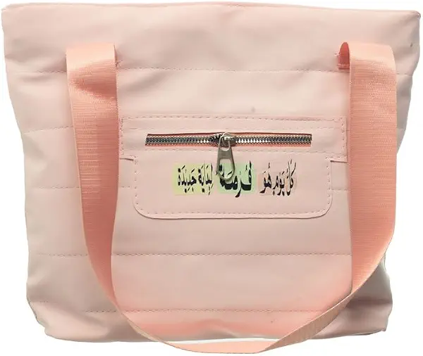 سعر ومواصفات او اكس OX Bump Bags Kashmir OX T 101 (B0F143N9T2) على Amazon EG