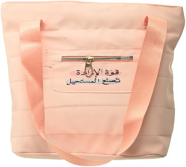 سعر ومواصفات او اكس OX Bump Bags Kashmir OX T 109 (B0F145GYG5) على Amazon EG