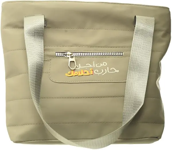 سعر ومواصفات او اكس OX Bump Bags Light Grey OX T 144 (B0F144MJLT) على Amazon EG