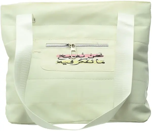سعر ومواصفات او اكس OX Bump Bags White OX T 103 أبيض (B0F144P64H) على Amazon EG