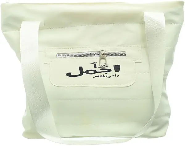 سعر ومواصفات او اكس OX Bump Bags White OX T 114 أبيض (B0F1461LJ7) على Amazon EG