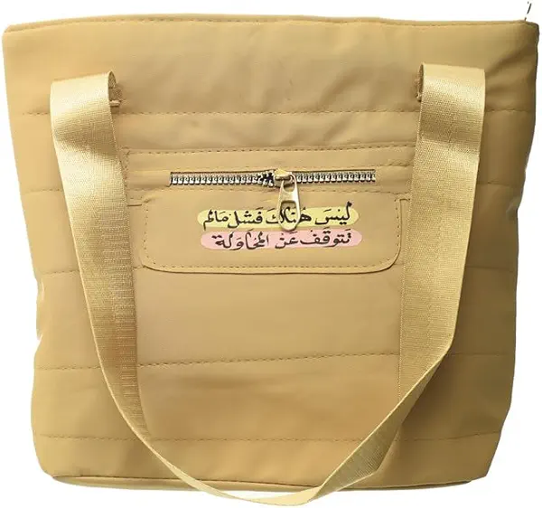 سعر ومواصفات او اكس OX Bump Bags بيج OX T 120 (B0F143SV66) على Amazon EG
