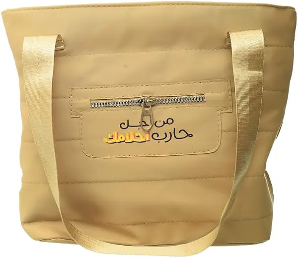 سعر ومواصفات او اكس OX Bump Bags بيج OX T 144 (B0F144J6B8) على Amazon EG