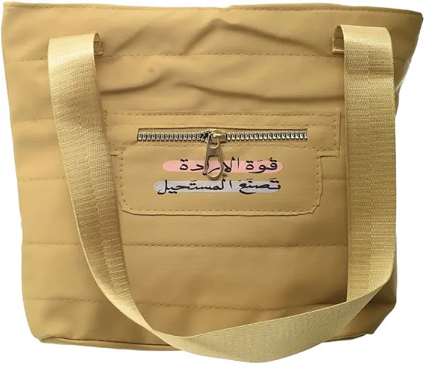 سعر ومواصفات او اكس OX Bump Bags بيج OX T 109 (B0F147V7N2) على Amazon EG