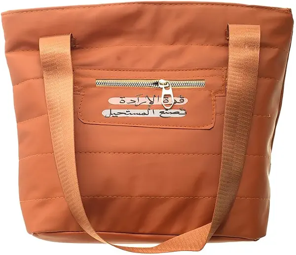 سعر ومواصفات او اكس OX شنطة بامب باجز هافان OX T 109 (B0F142NYVN) على Amazon EG