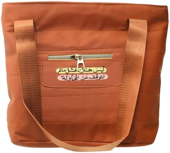 سعر ومواصفات او اكس OX شنطة بامب باجز هافان OX T 120 (B0F143QYYJ) على Amazon EG