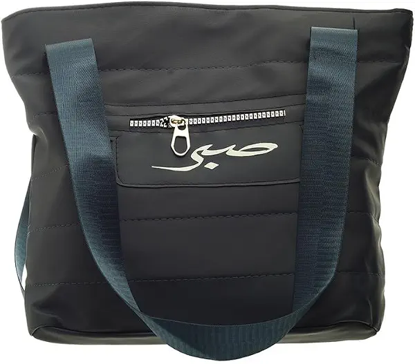 سعر ومواصفات او اكس OX شنطة بامب باجز كحلي OX T 141 (B0F144GDJN) على Amazon EG