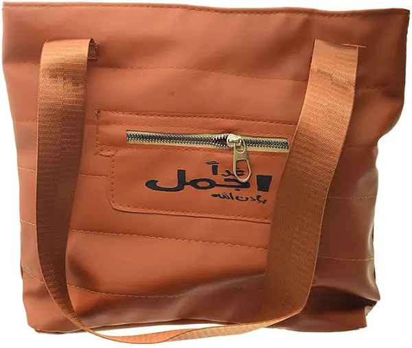 سعر ومواصفات او اكس OX شنطة بامب باجز هافان OX T 106 (B0F144J68M) على Amazon EG