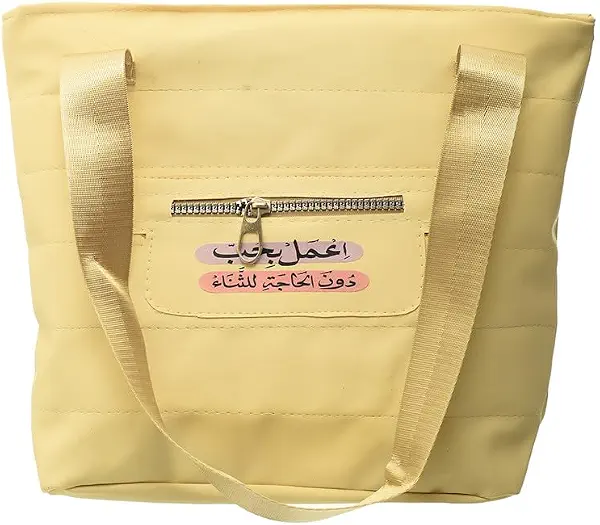 سعر ومواصفات او اكس OX شنطة بامب باجز اوف وايت OX T 111 (B0F145WCWC) على Amazon EG