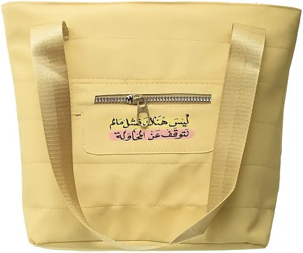 سعر ومواصفات او اكس OX شنطة بامب باجز اوف وايت OX T 120 (B0F145WX7X) على Amazon EG