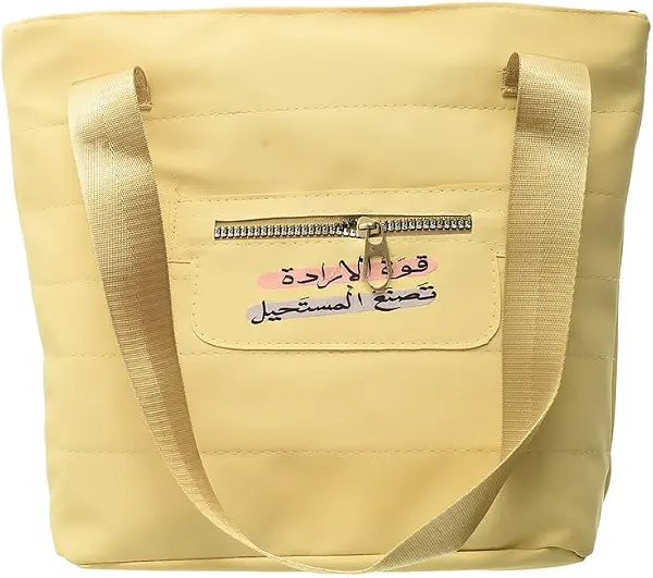 سعر ومواصفات او اكس OX شنطة بامب باجز اوف وايت OX T 109 (B0F145Y3ZT) على Amazon EG