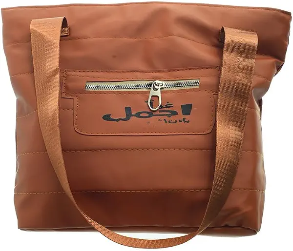 سعر ومواصفات او اكس OX شنطة بامب باجز هافان OX T 114 (B0F145ZX56) على Amazon EG