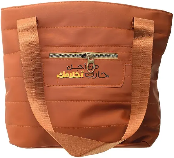 سعر ومواصفات او اكس OX شنطة بامب باجز هافان OX T 144 (B0F146FQ41) على Amazon EG