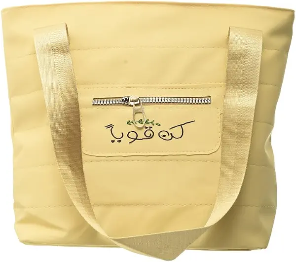 سعر ومواصفات او اكس OX شنطة بامب باجز اوف وايت OX T 115 (B0F1471SFW) على Amazon EG