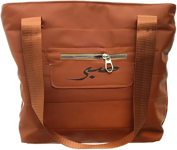 سعر ومواصفات او اكس OX شنطة بامب باجز هافان OX T 141 (B0F147Z1FH) على Amazon EG