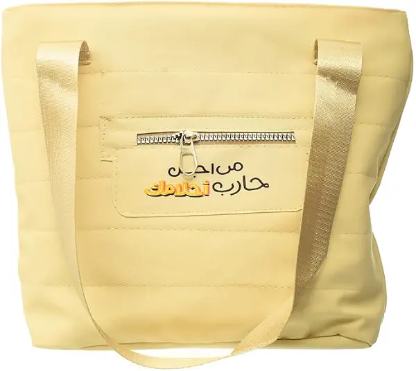سعر ومواصفات او اكس OX شنطة بامب باجز اوف وايت OX T 144 (B0F1489QH5) على Amazon EG