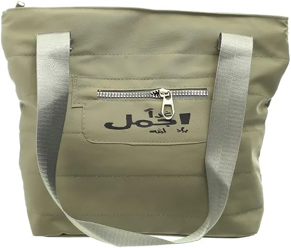 سعر ومواصفات او اكس شنطة بنمط منفوخ OX T 114 من او اكس، رمادي غامق (B0F143P5T8) على Amazon EG