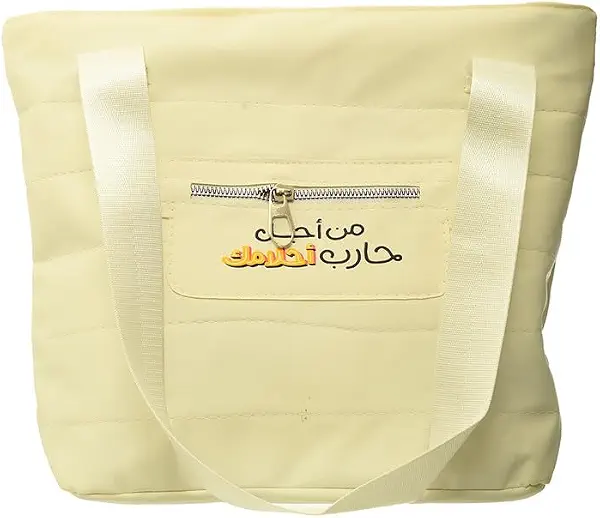 سعر ومواصفات او اكس شنطة يد بتصميم منتفخ طراز OX T 144 من أوكس، لون أبيض (B0F14594W8) على Amazon EG
