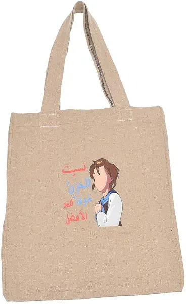 سعر ومواصفات او اكس شنطة يد حريمي من او اكس (عبوة من قطعة واحدة) (B0D96FSWKG) على Amazon EG