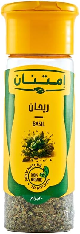 سعر ومواصفات أوراق ريحان 20 جم من امتنان (B0DTTDPZ88) على Amazon EG