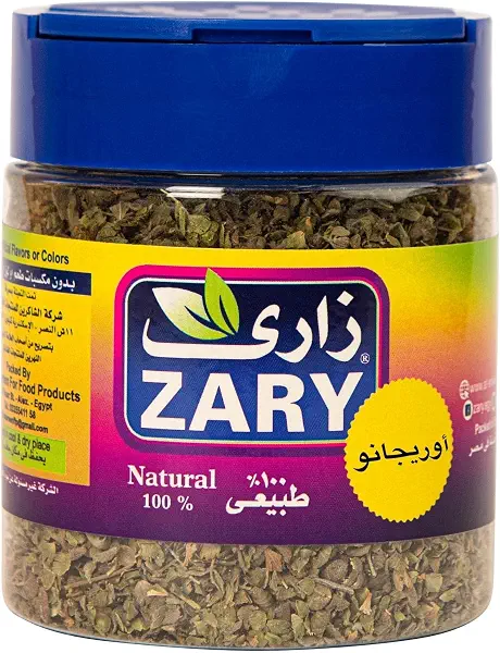 سعر ومواصفات اوريجانو من زاري، 25 جرام (B0GKYBV79H) على Amazon EG