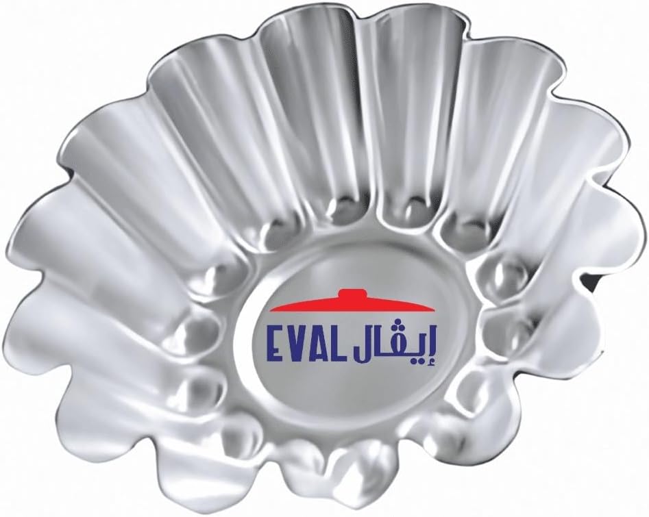 سعر ومواصفات ايفال بريوش الومنيوم مقاس (1) صغير جدا (B0H9LWDXX3) على Amazon EG