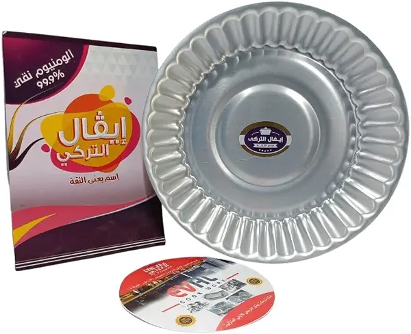 سعر ومواصفات ايفال صينية كيك جديده الومنيوم (B0H9LRMDSQ) على Amazon EG