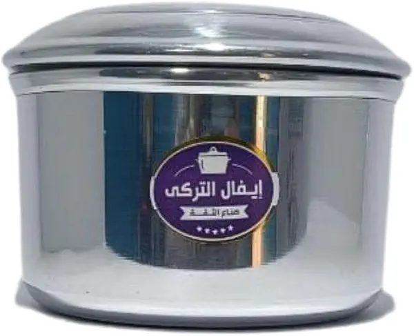 سعر ومواصفات ايفال طاجن مكرونه الومنيوم بغطاء م 14 (B0H9M1LMMP) على Amazon EG