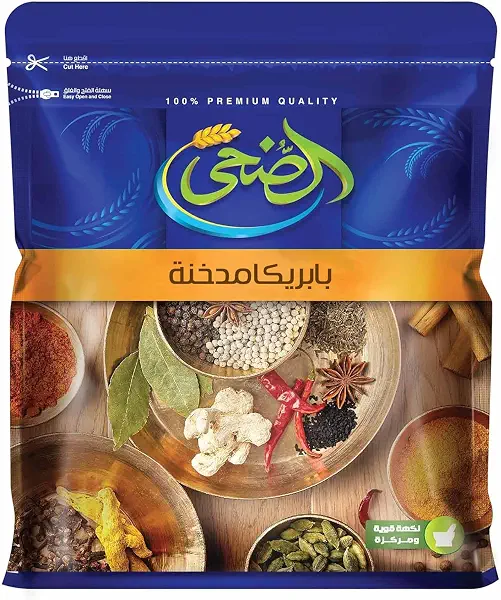 سعر ومواصفات الدوحة - فلفل بابريكا مدخن 20 غم (B0CKFBWGJH) على Amazon EG
