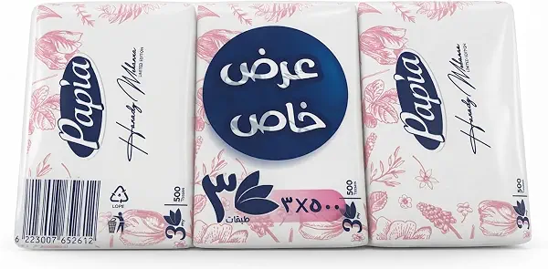 سعر ومواصفات بابيا مناديل سحب عبوة متعددة 3 طبقات 500X3 بريميوم - مرطبة (B0BZRXKDPC) على Amazon EG