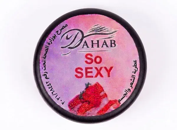 سعر ومواصفات بخاخ جسم صغير سو سيكس من دهب الخليج، 20 مل (B0H38WGPC6) على Amazon EG