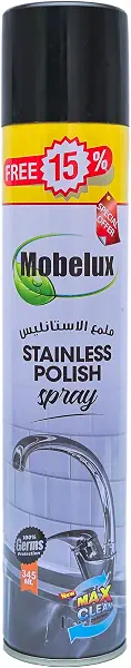 سعر ومواصفات بخاخ طلاء ستانلس ستيل من موبيلوكس 345 مل (B0CVFVNNRC) على Amazon EG