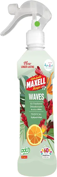 سعر ومواصفات بخاخ معطر جو ماجيك تروبيكال من ماكسيل - 475 مل (B08WJMF51S) على Amazon EG