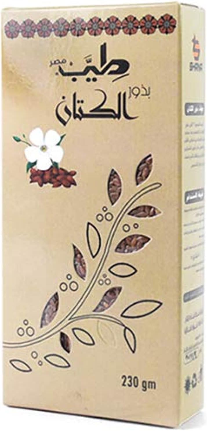 سعر ومواصفات بذور الكتان من طيب - 230 جرام (B091J865PV) على Amazon EG