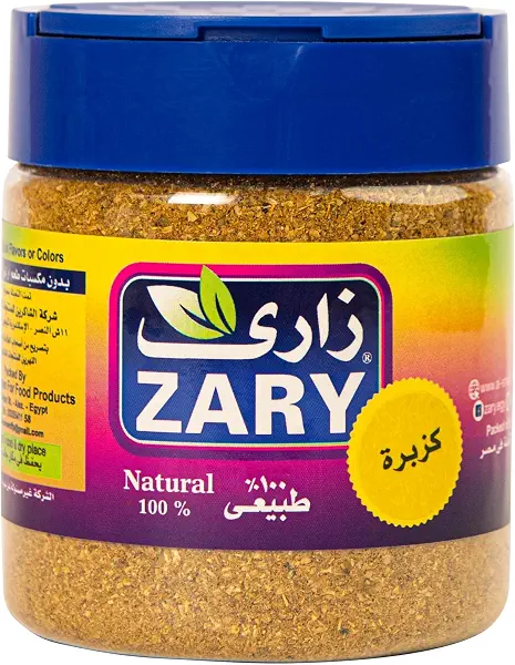 سعر ومواصفات بذور كزبرة من زاري، وزن 70 جم (B0HBRMXP2P) على Amazon EG