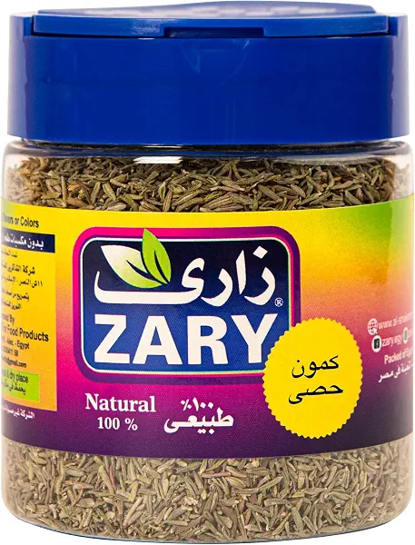 سعر ومواصفات بذور كمون من زاري، 100 جم (B0HBRPMLN7) على Amazon EG