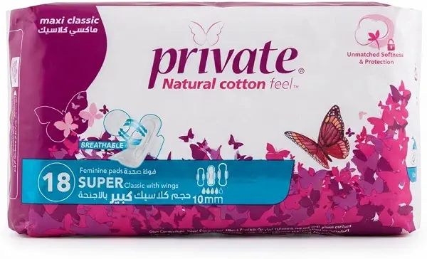سعر ومواصفات برايفت ماكسي سوبر 18 فوطة صحية، طويل (B085XM4P9Z) على Amazon EG