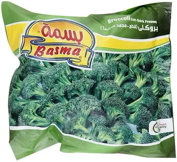 سعر ومواصفات بروكلي مجمد من بسمة، 400 جرام (B0G1ZB7MNW) على Amazon EG