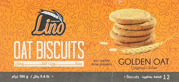 سعر ومواصفات بسكويت شوفان سادة من لينو، 12 قطعة - 180 جم (B08WJNLQ25) على Amazon EG