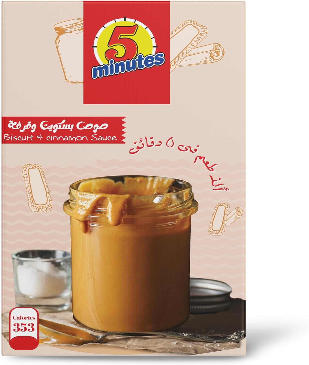 سعر ومواصفات بسكويت وصلصة القرفة من 5 مينتس 70 جرام (B0F9VLPFBN) على Amazon EG